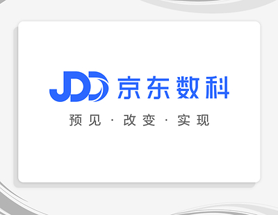 JD Digits logo