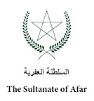Sultan of Afar Calls for De-Escalation of Conflict in Afar Homeland