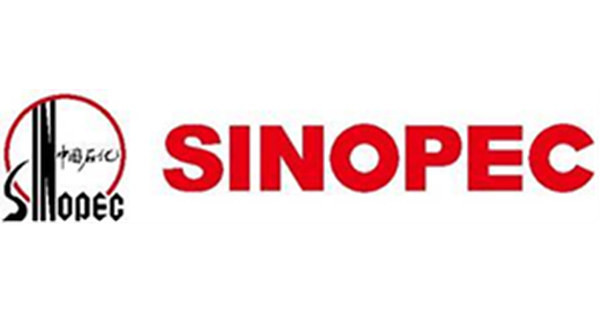 Sinopec met en service une installation d'alcool polyvinylique de spécialité d'une capacité de 50 000 tonnes, créant le plus grand site de production d'alcool polyvinylique haut de gamme regroupant l'ensemble des activités sur un seul site