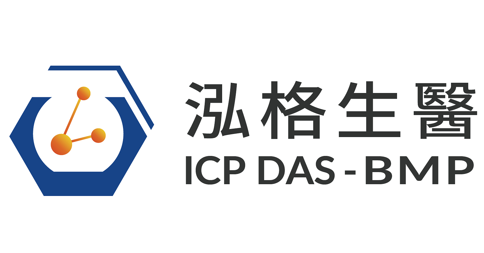 ICP DAS-BMP Pamerkan Inovasi TPU Medis di Ajang Medical Manufacturing Asia 2026