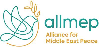 (PRNewsfoto/Alliance for Middle East Peace (ALLMEP))