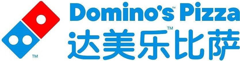 Domino's Pizza China erweitert Filialnetz und steigert Umsatz im Q2 2026