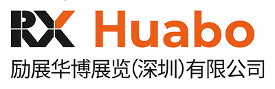 การจัดหาสินค้าช่วงปลายปีดันยอดงานแสดงของขวัญ China (Shenzhen) Gift Fair ประจำเดือนตุลาคม