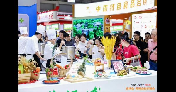 2026 Food Expo, Pre-made Food Expo and Agricultural Expo Open: Three Co-located Events Paint a New Picture of High-Quality Development of the Agricultural and Food Industry