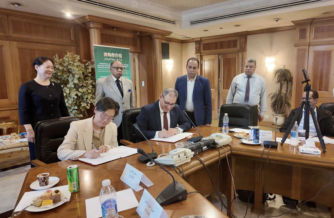 Qingdao Daily Newspaper Group and Egypt's Al-Gomhuria Sign Framework Agreement on Friendship Exchanges