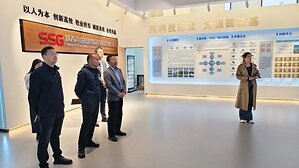 Weihai Global Partner Business Center Undertakes Investment Promotion Activities in Xi'an