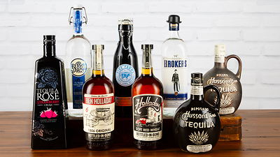 Holladay Distillery | McCormick Distilling Co. Holladay Distillery | McCormick Distilling Co.