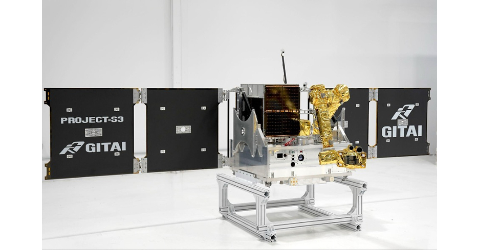 GITAI Selected for U.S. Space Force's Space-Based Interceptor Program