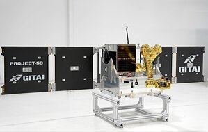 GITAI Selected by U.S. Space Force for Space-Based Interceptor Program