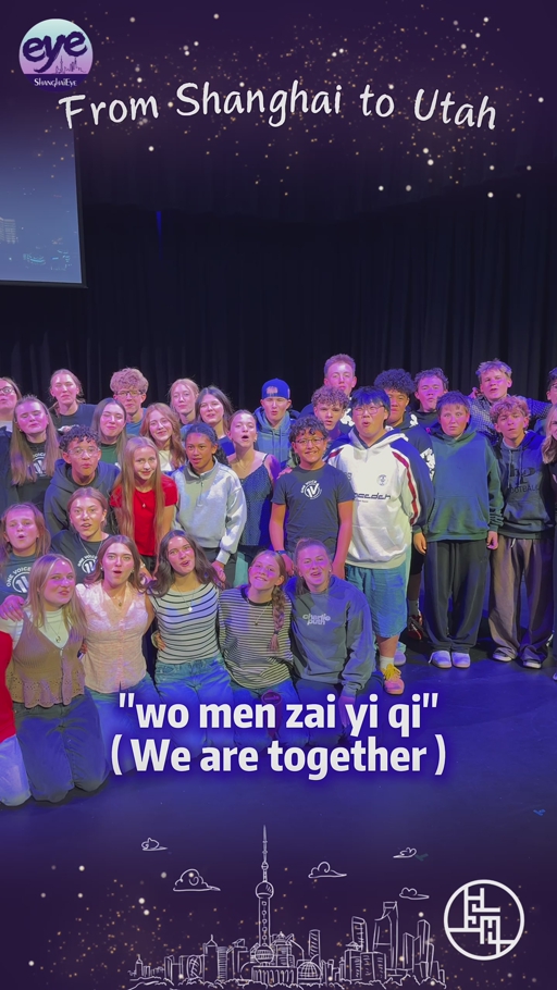 Songs Across the Pacific: How Shanghai Became a "Second Home" for an American Children's Choir