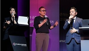 transcosmos hosts AI-focused "Insight Forum 2026" in South Korea