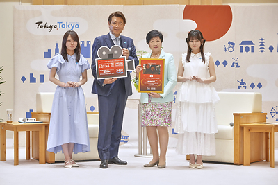 Academy Awards® Accredited SSFF & ASIA 2026 Launches "Generative Tokyo Project" with AI-Themed Short Film starring as Tokyo Governor Yuriko Koike Announces Cinematic Tokyo Competition Governor's Award