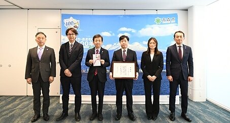 transcosmos donates to Aomori City via corporate furusato no