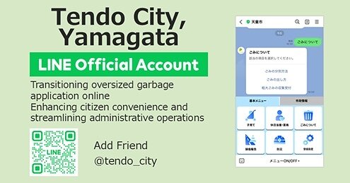 transcosmos and transcosmos online communications provide ov