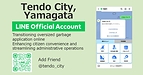 transcosmos and transcosmos online communications provide oversized garbage collection application system using LINE official account to Tendo City, Yamagata Prefecture