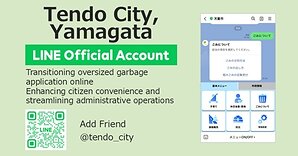 transcosmos and transcosmos online communications provide oversized garbage collection application system using LINE official account to Tendo City, Yamagata Prefecture