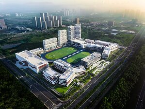 Golden Gate University Opens New China Center in Wuhan