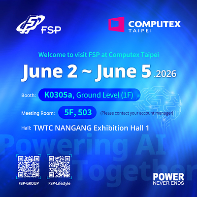 Computex 2026