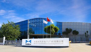 Marelli celebrates 30 years of electronics excellence in Guangzhou, strengthening its position as a global innovation hub