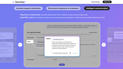SourcingAI features intelligent comprehension and communication.