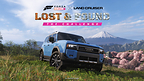 Toyota Turns Forza Horizon 6 into a Real-World Immersive "Barn Find" Experience at Westfield Century City
