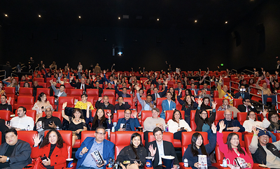 The King of Trash Private Screening — Orange County, California — 500 Guests