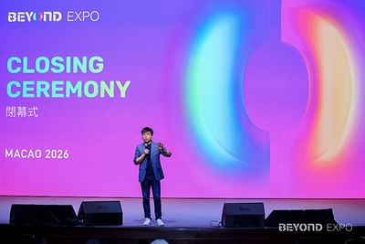 Dr Lu Gang, Co-Founder of BEYOND Expo. Credit: BEYOND Expo