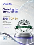 UniBetter Highlights 7 Top Independent Electronic Component Distributors to Watch in 2026