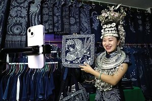 China Delivers: From Poverty to Prosperity