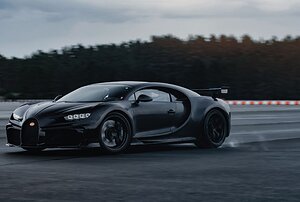 Pre-Owned 2023 Bugatti CHIRON PUR SPORT Now Available at Limited Spec Automotive in Miami