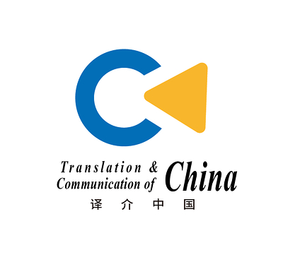 Translation & Communication of China Logo
