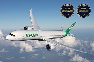 EVA Air Receives International Recognition for Flight Safety