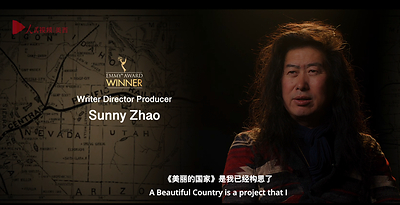 The film follows *Project Beautiful Country* director Sunny Zhao, whose more than two decades of research and documentation have helped preserve the history of Chinese railroad workers and bring their long-overlooked contributions to light.
