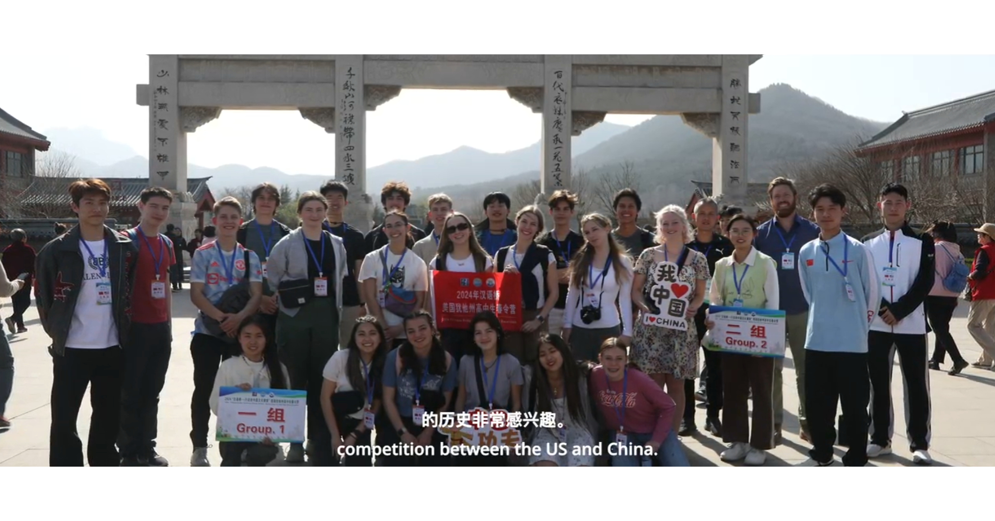 Viewing China from Afar: The Woman Who Bridged Two Nations Viewing China from Afar: The Woman Who Bridged Two Nations