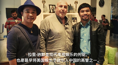 That perspective evolved through his experiences working internationally, particularly in China, where he encountered a rapidly changing media landscape alongside cultural traditions that continue to shape how stories are told and understood. That perspective evolved through his experiences working internationally, particularly in China, where he encountered a rapidly changing media landscape alongside cultural traditions that continue to shape how stories are told and understood.