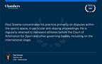 Chambers quote about Paul Greene