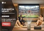 LG Elevates the Big Game Experience with Ultimate Match Watching Bundle Offer