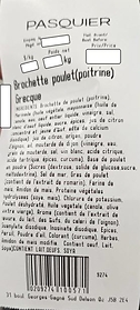 Brochette poulet poitrine greque Brochette poulet poitrine greque