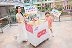 Link's "Hundred Flavours" Survey Decodes Hongkongers' Taste DNA -- Tuen Mun Residents Have the Sweetest Tooth, While Hongkongers "Can Eat Bitter" but Shy Away from Spice