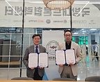 NEO Battery to Showcase Drone Battery Portfolio at Baltic SSD Expo 2026 and Partners with Korea Anti-Drone Industry Association