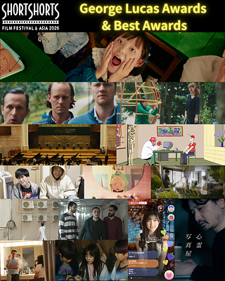 SSFF ＆ ASIA 2026 George Lucas Award (Grand Prix) goes to "SPEEDY!" by Jiin Oh