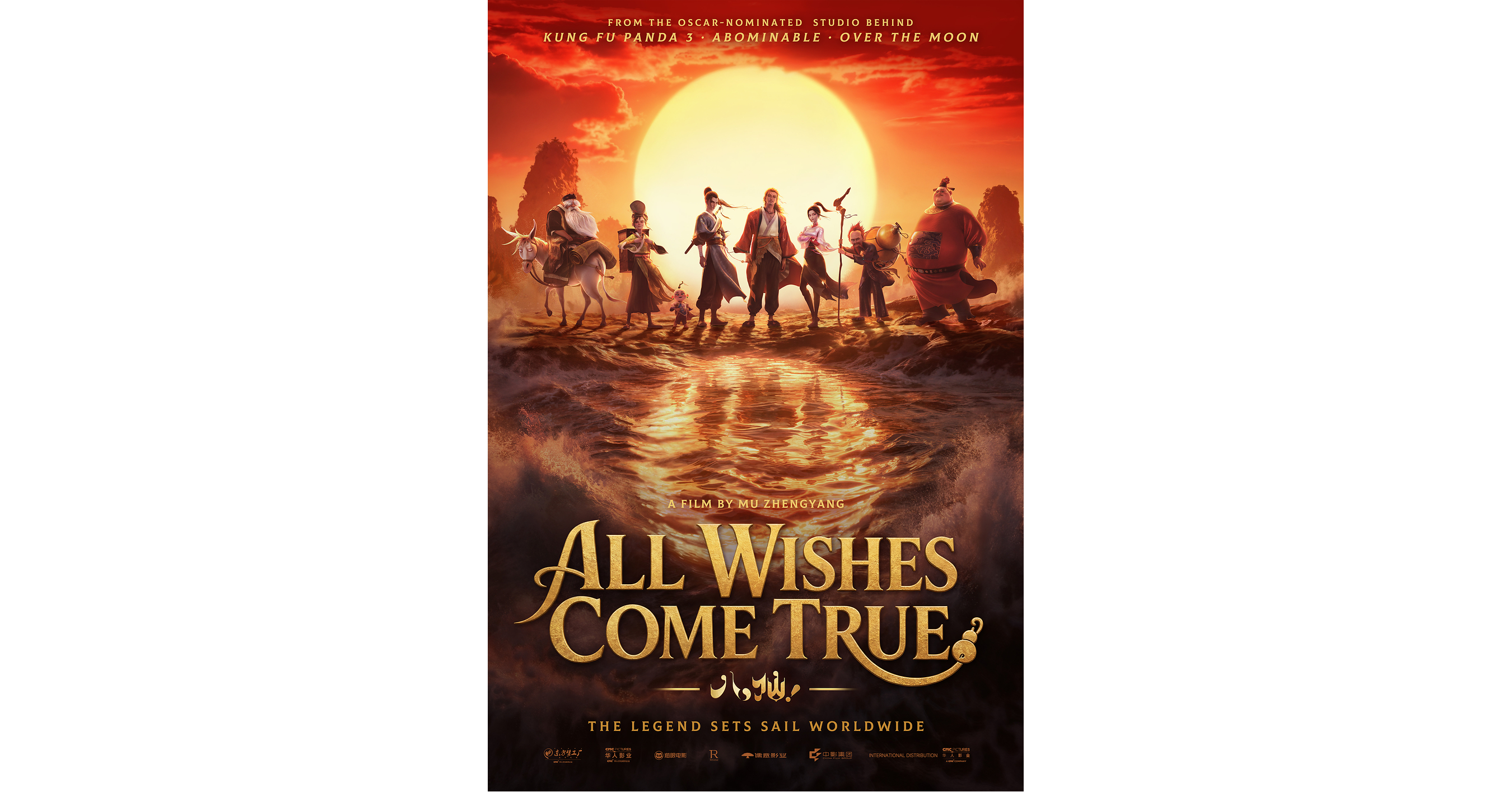 Pearl Studio and CMC Pictures Set Global Summer Release for Animated Comedy Feature All Wishes Come True!