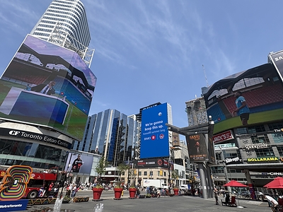 BMO Brings Soccer Fever to Life with City-Wide Celebrations for Canada Soccer
