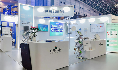 日本・東京、2026年6月10日~12日 — グローバル通信アンテナソリューションメーカーのPrism Telecomは、東京・幕張メッセで開催されたInterop26東京に出展。 日本・東京、2026年6月10日~12日 — グローバル通信アンテナソリューションメーカーのPrism Telecomは、東京・幕張メッセで開催されたInterop26東京に出展。