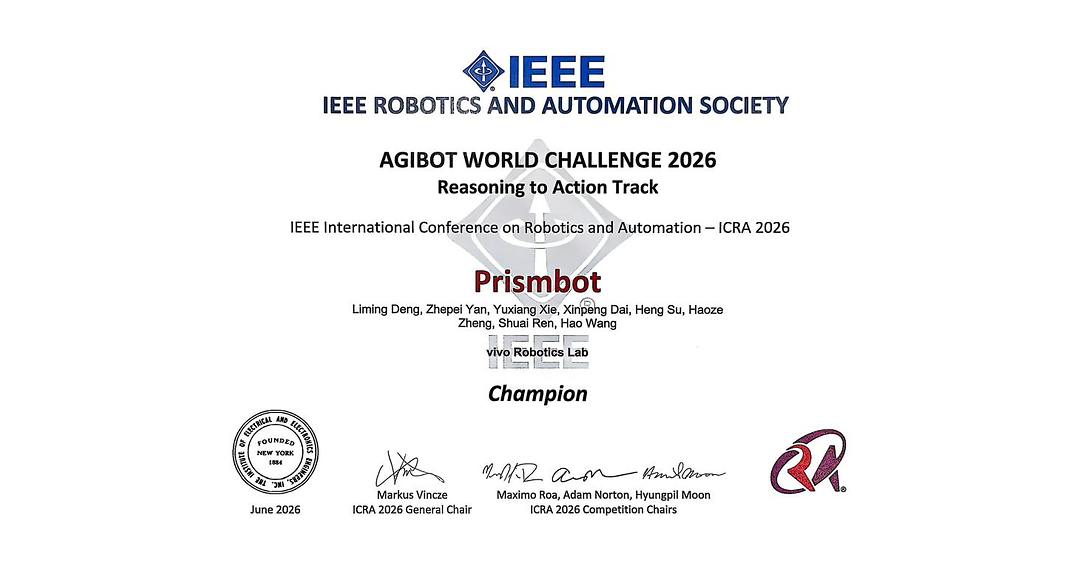 vivo Robotics Team Wins ICRA 2026 AGIBOT World Challenge Reasoning to Action Track — GLOBAL — Aslikannih