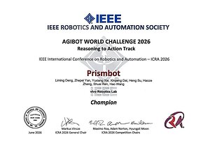 vivo Robotics Team Wins ICRA 2026 AGIBOT World Challenge Reasoning to Action Track