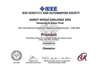 Certificate recognizing the vivo Robotics Team’s championship in the ICRA 2026 Reasoning to Action Track This image opens in the lightbox