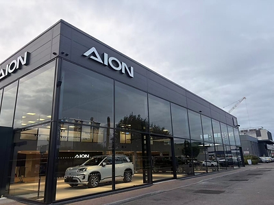 AION se lance officiellement au Royaume-Uni, accélérant son expansion mondiale et redéfinissant la mobilité intelligente en Europe
