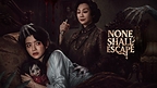 50% More Efficient: iQIYI Emerging Film Project "None Shall Escape" Charts a New Path for AI Film Production With NadouPro