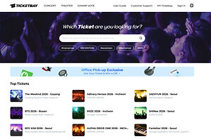 Ticketbay、世界中のファンに向けたK-POPコンサートチケットの安全な購入手段を拡充